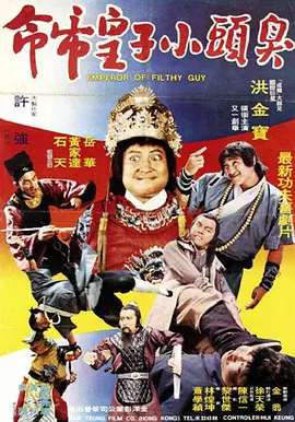 亚洲午夜网